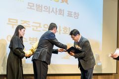 예수병원 신충식 병원장, 전북의사회 모범 표창 수상