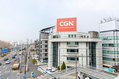 CGNTV, 개국 18주년 맞아 사명 교체