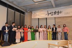 크라이스트리목회연구소, 베트남 성도들 음악으로 위로