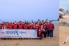 한국구세군, 태안 먼동해변에서 환경정화 캠페인 진행