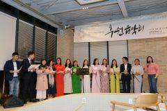 크라이스트리목회연구소, 베트남 교사들에게 음악 선물