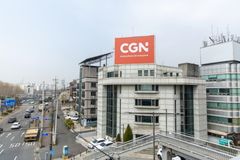 CGNTV, 개국 18주년 맞아 ‘CGN’으로 사명 변경
