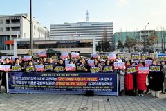 국방부 “군형법 제92조의6 범한 자 엄정 처벌”