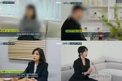 JMS 2세, 탈퇴… 부모에게 “지옥 보여주마” 협박받기도