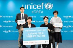 ‘위라클’ 박위, 우크라 어린이 돕는 챌린지 진행 후 기부