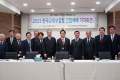“부활절 연합예배, 사실상 하나로 드리는 것… 중복은 유감”