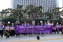 대구 달성경찰서, 교회에서 외국인 연행… 예배 방해 논란