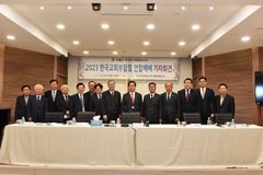 74개 교단, 4월 9일 영락교회서 부활절 연합예배