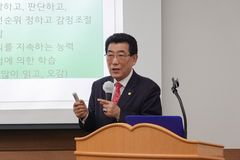 손매남 박사 “뇌 건강 유지에 ‘믿음’ 필수적”