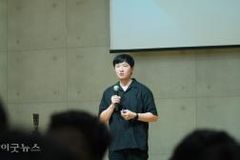 “저 오늘 죽어요”