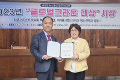 홀트아동복지회 이수연 회장, ‘글로벌 어머니 대상’ 수상