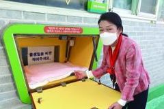 “무조건 아이부터, 생명을 살려내는 것이 하나님의 뜻”