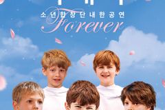 리베라, ‘Ave Verum’, ‘Sanctus‘ 등 노래