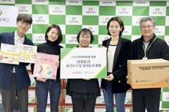 영풍문고-밀알복지재단, 장애인의 날 앞두고 시청각장애아동에게 ‘촉각·점자도서’ 전달