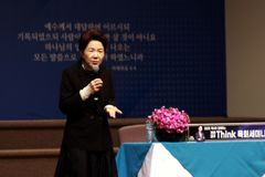 “어떤 삶이든 구원의 메시지 있기에, 생명 반드시 지켜내야”