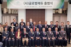 (사)글로벌에듀, 공익법인 지정돼