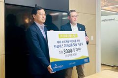 프록시헬스케어, 사마리안퍼스 코리아에 1억 원 상당 칫솔 기부