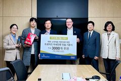 우크라이나 어린이들에 깨끗한 치아 선물을