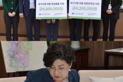 굿네이버스 경기북부지부, '반짝반짝 희망키트’ 기탁식 진행