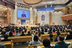 “11개 교회에서 1,844명의 성도 장기기증 희망등록”