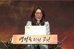 “말씀 기준으로 세상 보는 분별의 눈 아이들에게 심어줘야”