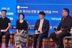 몽골 청년들의 아버지가 된 불굴의 선교사, 책으로 남다