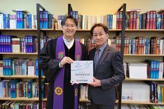 부활절 앞두고… 거룩한빛광성교회 ‘생명나눔’ 앞장