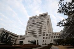 “대법원, 같은 ‘양심적 병역거부’ 사건에 다른 판결… 의아”