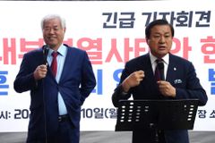 전광훈·장경동 목사 “대한민국 다시 위기… 자유우파 결집해야”
