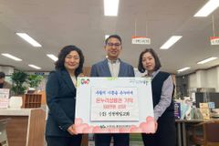 신천제일교회, 대구 동구에 취약계층 돕고자 온누리상품권 기탁