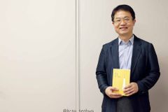 ‘호통 판사 천종호’가 설명하는 ‘예수님의 빌라도 법정 재판’