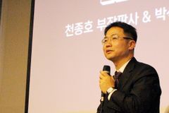천종호 판사 “예수 공동체가 ‘꼰대 공동체’와 다른 점 5가지”