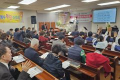 미 LA 부활절 연합예배… 죽음 이기신 주님의 부활 선포