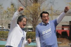 CGN 후원챌린지 ‘달려라퐁당’, 참여 신청 진행