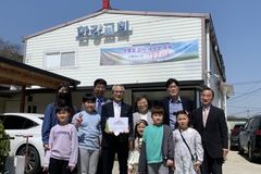 굿네이버스 경기서부지부, ‘튀르키예&시리아 장기 재건 후원’현판 전달식 진행