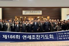 “복음 전파·천국 확장… 주님 명령 실현 위해 최선 다해야”