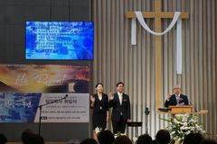 홍충수 목사, 나성한미교회 제7대 담임 취임