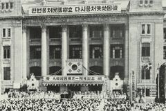 해방 직후 대한민국 건국 과정에서 한국 기독교의 역할