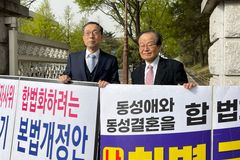오성종 교수, 차별금지법 반대 1인 시위… “동성애, 선천적 아냐”