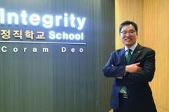 “선한 양심 교육은 하나님의 말씀에 의해서만 가능”