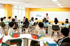 초록우산어린이재단, 디지털 교육격차 해소 위한 에듀테크 교실  2곳 추가 개설
