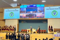 감리회, 충청연회도 NCCK·WCC 탈퇴안 통과