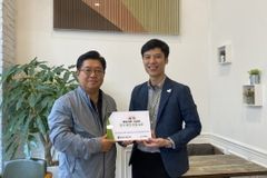 굿네이버스 경기북부지부, 행복한사람들교회에 ‘장기재건후원교회’ 현판 전달