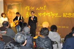 봄의 정원엔 꽃을, 마음의 정원엔 시를