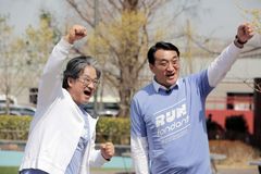 CGN 후원 챌린지 ‘달려라 퐁당’ 신청 접수