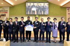 한교총, ‘사랑의 집’ 54가구 완공하고 감사예배 드려