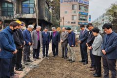 기감, ‘산불·강풍 피해’ 강릉에 피해복구기금 전달