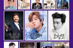 빅콰이어가 함께하는 ‘장애인의 날’ 기념 콘서트 개최