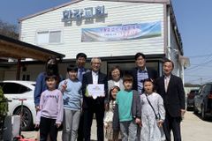 튀르키예-시리아 지진 피해 장기 재건 위한 교회들 후원 이어져