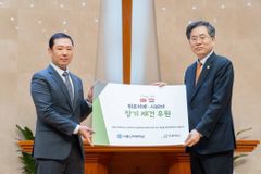 서울신대, 나눔콘서트 열고 튀르키예 후원금 전달